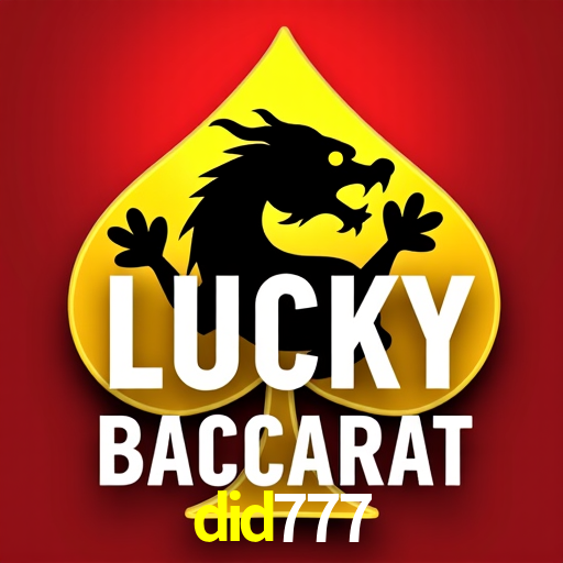 A Emoção da Loteria na did777: Uma Chance de Mudança de Vida